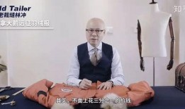 六叔内部爆料最新消息视频,最新内部爆料视频深度解析