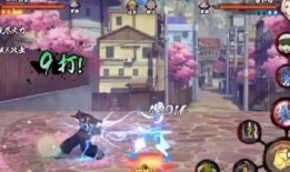 火影忍者最新技能爆料,神秘新技能震撼揭晓，忍者世界再掀波澜！